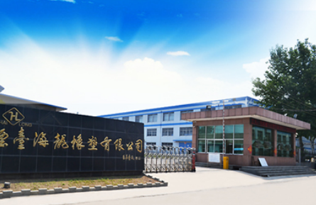 注塑件出現(xiàn)品質(zhì)缺陷怎么辦？